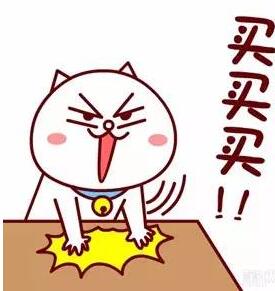 海御新天地：有没有这样一套房子能勾起你的购买欲？