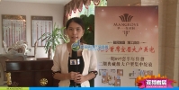 华一·红树林