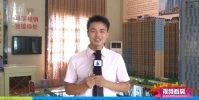 曼哈顿商业广场